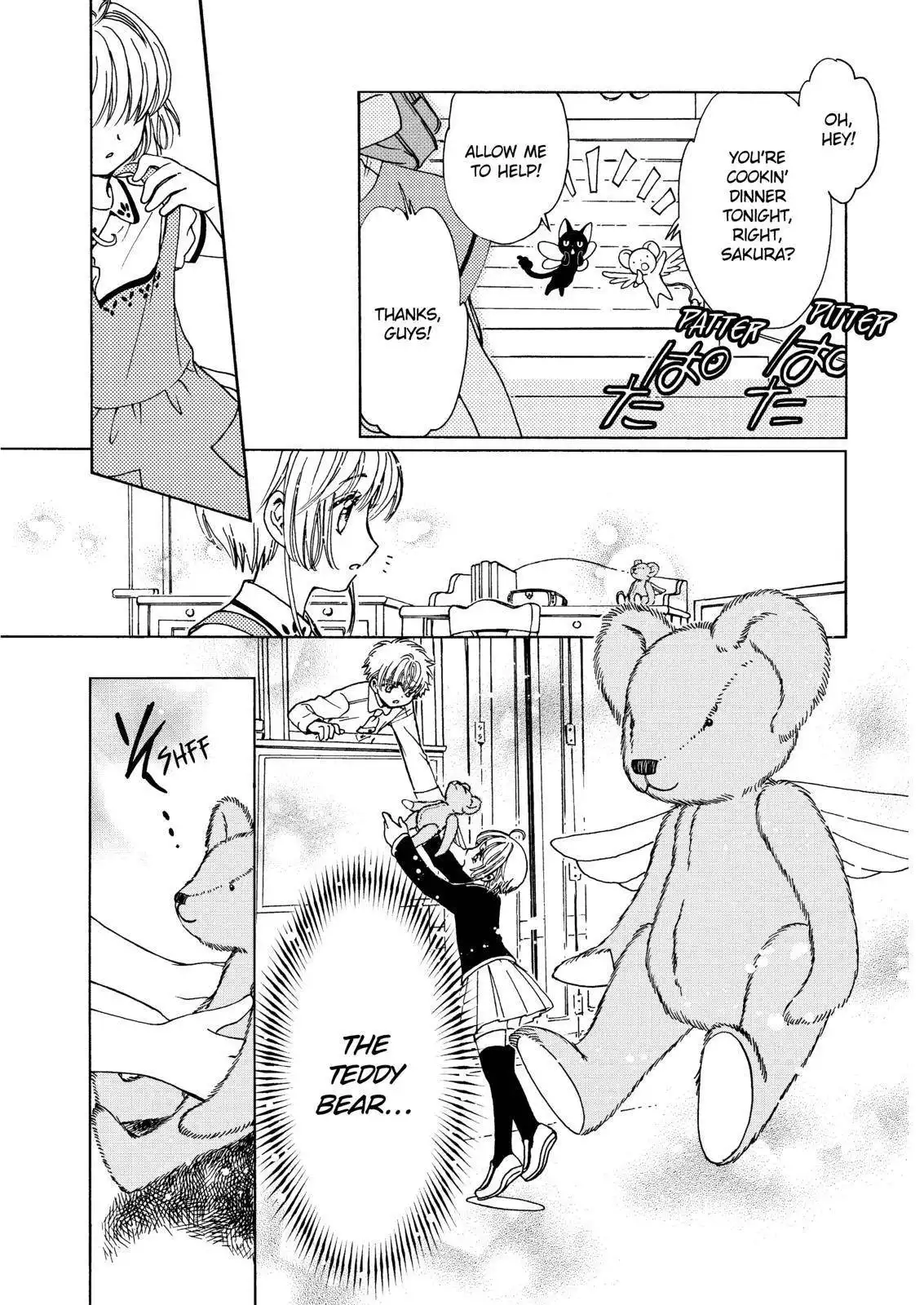 Cardcaptor Sakura - Clear Card Arc Chapter 44.5 3